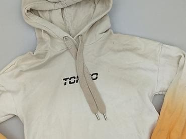 dresy plus size: H&M Divided, Bluza z kapturem dla mężczyzn, rozmiar XS — 1