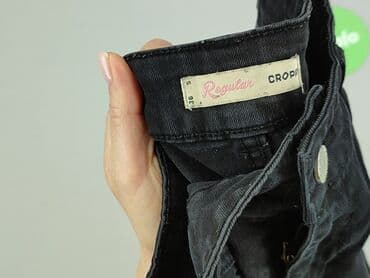 cropp джинси: Cropp, Szorty damskie, rozmiar S — 5