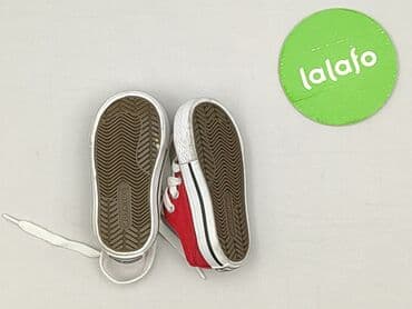Дитячий світ: Взуття для немовлят, 20, стан - Дуже гарний на lalafo.pl — 4 Дитячий світ: Взуття для немовлят, 20, стан - Дуже гарний — 4