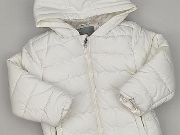 trampki atomowki: Kurtka, Kanz, 12-18 miesięcy, stan - Bardzo dobry — 1