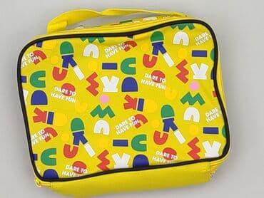 chusty: Kosmetyczka, stan - Idealny — 1