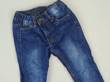 shein hello kitty jeans: Jeans, Kiki & Koko, 2-3 years, 92/98, condition - Perfect — 1