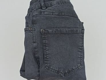 reserved kurtka jeansowa damska: Reserved, Jeansy damskie, rozmiar XS — 6