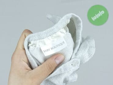 wojcik pl ubrania dla dzieci: Cardigan, 1-3 months, condition - Perfect — 4
