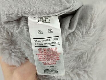 name it kombinezon merino: Cap, 3-6 months, condition - Perfect — 4