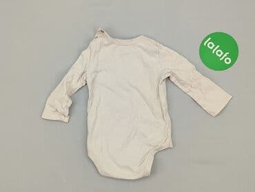 kombinezon matrix hydro: Body, So cute, 6-9 miesięcy, 
stan - Bardzo dobry — 3