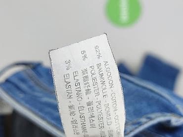 levis 801: Zara, Джинси жіночі, розмір S — 5