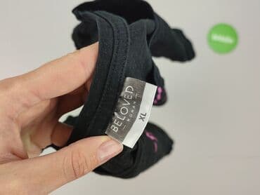 t shirty che guevara: Beloved, T-shirt damski, rozmiar XL — 4