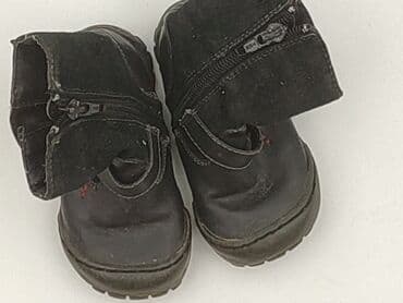 spodnie woskowane czarne: Baby shoes, 21, condition - Very good — 1
