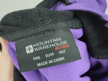 Жіночий одяг: Mountain Warehouse, Кофта з каптуром жіноча, розмір XS — 4