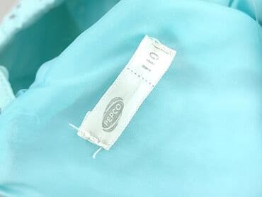 pepco piżamy: Kurtka przejściowa, Pepco, 4-5 lat, 104-110 cm, stan - Bardzo dobry — 5