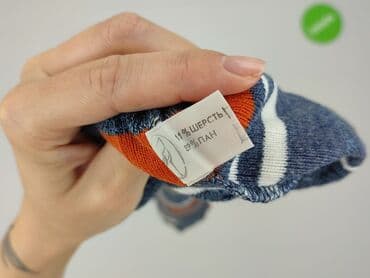 c a sweter w paski: Sweter, S, stan - Idealny — 5