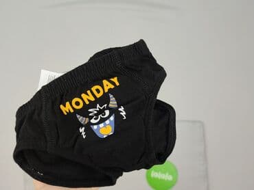 spodnie z obniżonym krokiem: Panties, Kiki & Koko, 3-4 years, condition - Perfect — 6