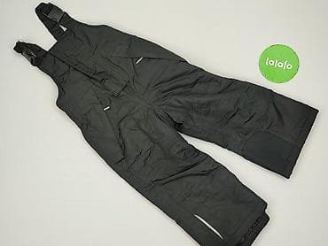 nike: Ogrodniczki Lupilu, 1.5-2 lat, 86-92 cm, stan - Bardzo dobry — 2