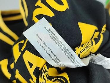 hip hop dresy: Bluza damska
, rozmiar M — 6