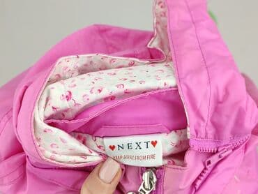 next ubranka dla niemowląt: Jacket, Next, 12-18 months, condition - Very good — 5