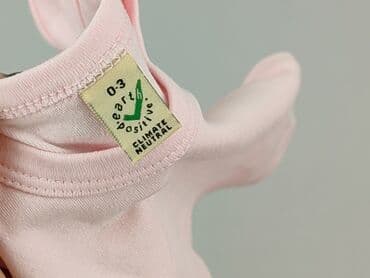 reserved koszulka w paski: T-shirt, 1-3 months, condition - Perfect — 4