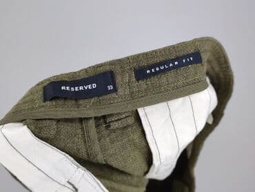 pull bear buty: Reserved, Szorty dla mężczyzn, rozmiar L — 4