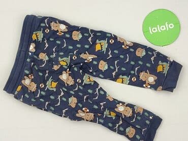 allegro rajstopy: Sweatpants, So cute, 1.5-2 years, 92, condition - Very good — 3