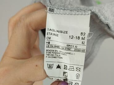 sinsay koszulka barcelony: Bluzka, Benetton, 12-18 miesięcy, stan - Bardzo dobry — 5