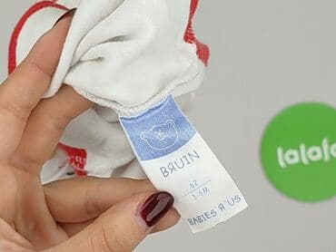 camper sandały dziecięce: Body, 3-6 months, 
condition - Perfect — 4