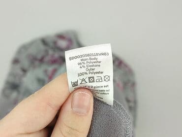 sukienki na wesele matka pana mlodego: David Emanuel, Жіноча блуза, розмір 6XL — 5