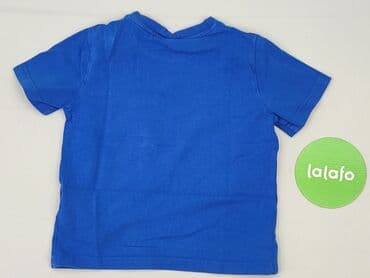 koszulka dżem allegro: T-shirt, Coccodrillo, 2-3 years, 92-98 cm, condition - Perfect — 3