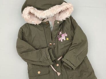 spodnie goodies woskowane: Transitional jacket, George, 4-5 years, 104-110 cm, condition - Good — 1