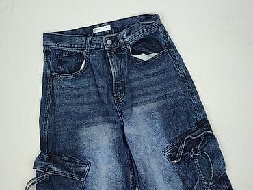 pull and bear cargo: Szorty dla mężczyzn, rozmiar M — 1