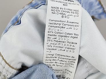 dnd denim development: Shein Curve, Szorty damskie, rozmiar XL — 5