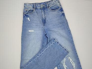 dzins material: Denim, Jeansy damskie, rozmiar S — 1