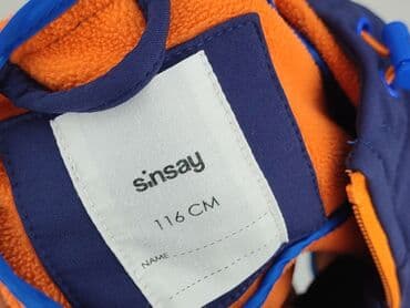 kombinezon softshell sinsay: Kurtka przejściowa, Sinsay, 5-6 lat, 110-116 cm, stan - Bardzo dobry — 4