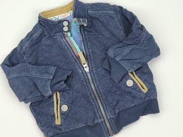 kamizelka asg: Sweatshirt, 6-9 months, condition - Good — 1
