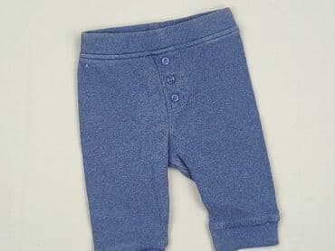 cmp spodenki rowerowe: Sweatpants, Marks & Spencer, 1-3 months, condition - Perfect — 1