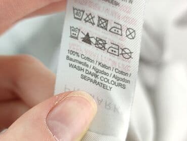 koszule do karmienia lidl: Primark, Koszulа dla mężczyzn, rozmiar L — 5