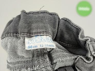 primark set: Spodnie jeansowe, So cute, 12-18 miesięcy, stan - Bardzo dobry — 4