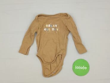 kurtka karl lagerfeld: Body, Fox&Bunny, 6-9 months, 
condition - Very good — 2