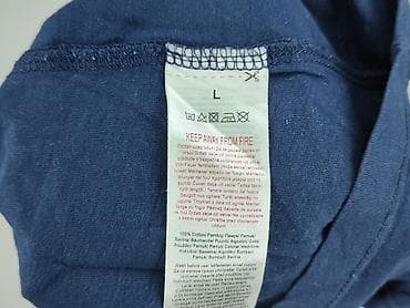 Koszulki i topy: Beloved, T-shirt damski, rozmiar L — 6