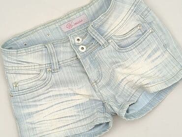 krótkie spodenki missdenim: Szorty damskie, rozmiar S — 1