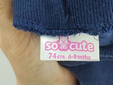 sweter dla niemowlaka: Sweatpants, So cute, 6-9 months, condition - Good — 4