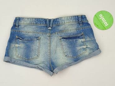 krótkie spodenki dsquared: Denim Co, Szorty damskie, rozmiar M w lalafo.pl — 3 krótkie spodenki dsquared: Denim Co, Szorty damskie, rozmiar M — 3