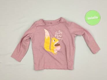 koszulka smileslow allegro: Bluza, Sinsay, 3-4 lat, 98-104 cm, stan - Idealny — 2