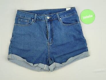 shein spodenki jeansowe damskie: Shein Curve, Szorty damskie, rozmiar XL — 2