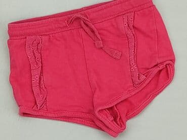 spodnie piżamowe hm: Shorts, 6-9 months, condition - Very good — 1