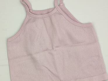 Блузи: Primark, Жіноча блуза, розмір 2XL