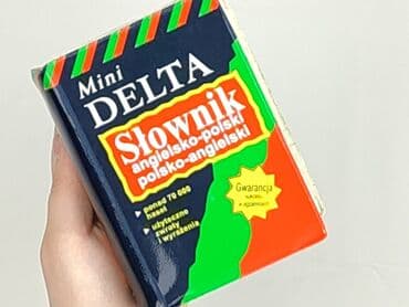 Książki: Książka, gatunek - Edukacyjna, stan - Bardzo dobry — 4
