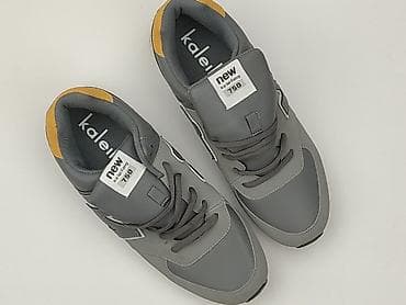 buty 2015 trampki: Sneakersy dla mężczyzn, rozmiar 44 — 1