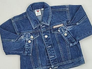 lightning jeans: Kurtka, Baby club, 12-18 miesięcy, stan - Idealny — 1