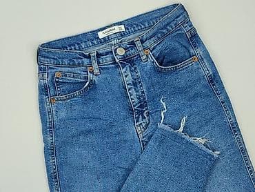 biale spodenki pull and bear: PULL&BEAR, Jeansy damskie, rozmiar S — 1
