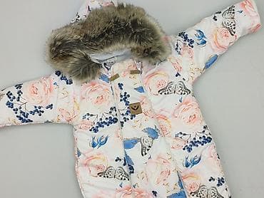 tkmax kurtki: Kombinezon, 12-18 miesięcy, stan - Bardzo dobry — 1